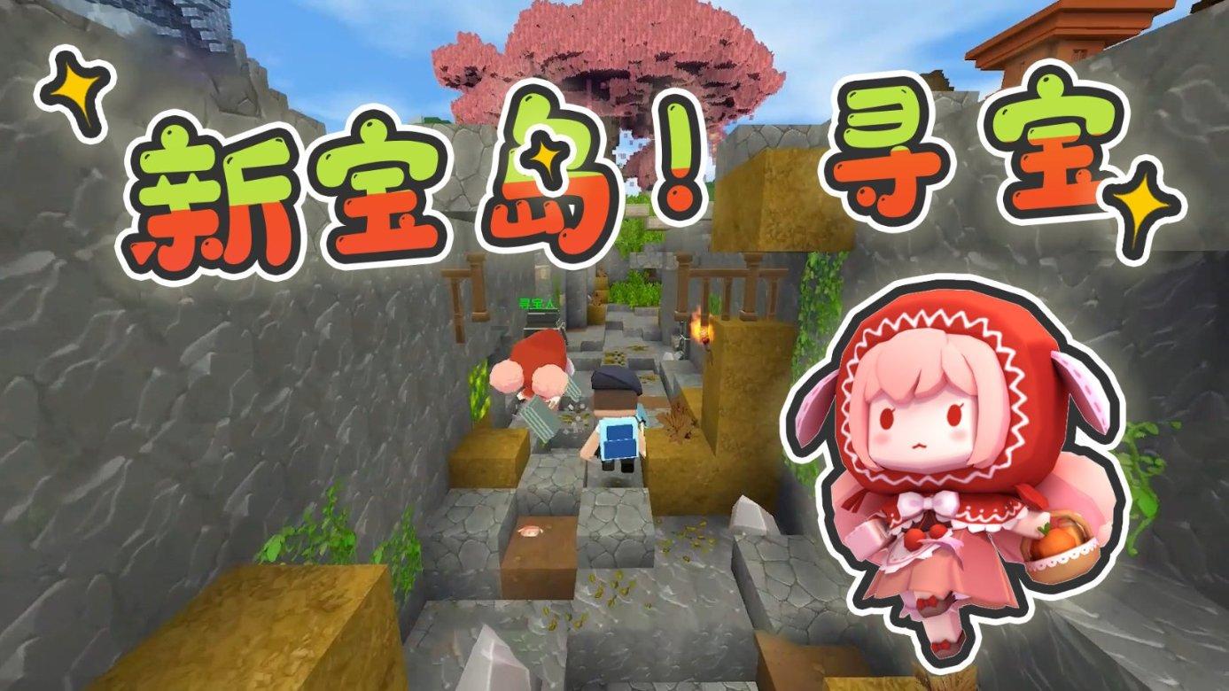 芭比公主四元素装