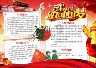 易币付官方网站游戏画面